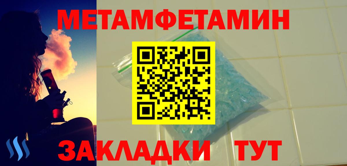 АМФ 98%  АМФ  Гусиноозёрск  Вход с VPN 