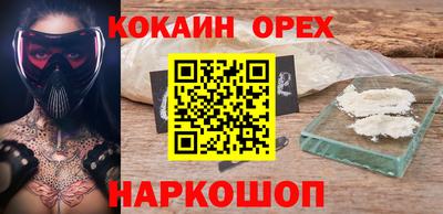мет Коммунар