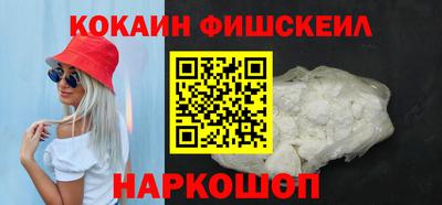 мет Коммунар