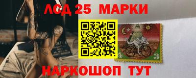мет Коммунар