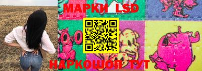 мет Коммунар