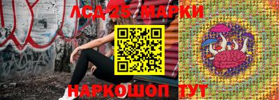 мет Коммунар