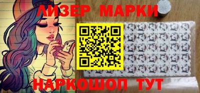 мет Коммунар