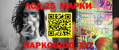 мет Коммунар