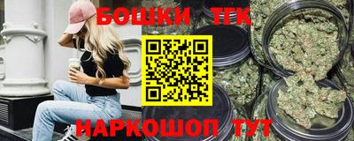 прущие грибы Комсомольск-на-Амуре