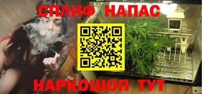 мет Коммунар