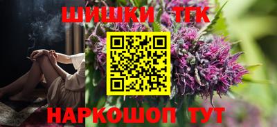 мет Коммунар
