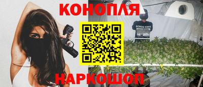 мет Коммунар