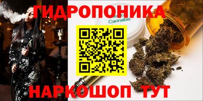 прущий лед Конаково