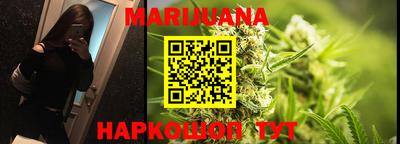 мет Коммунар