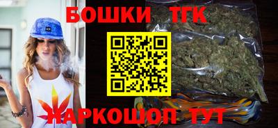 мет Коммунар