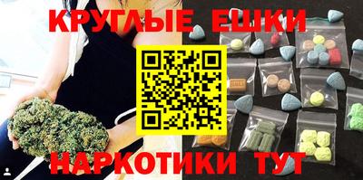 прущий лед Конаково