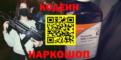 прущий лед Конаково
