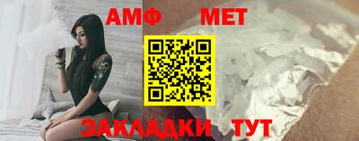 прущий лед Конаково