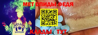 прущий лед Конаково