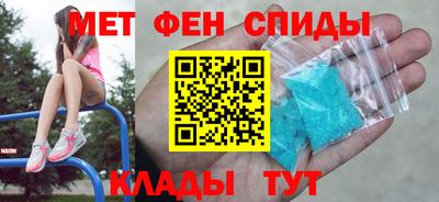 прущий лед Конаково