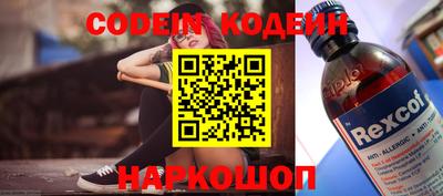 прущий лед Конаково