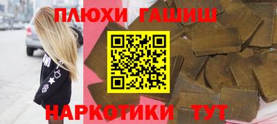 мет Коммунар